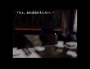 初見うみねこのなく頃に Part184
