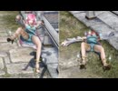 【無双OROCHI３ Ultimate】【リョナ】【ガイア】【耐久動画】 玉藻前に翻弄されて手も足も出ずにイク地母神