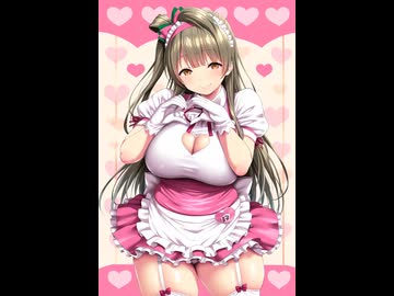 人妻ラブライブ