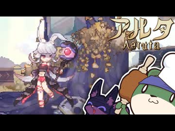 【ゆっくり実況】ツーオペもふもふベーカリー pt.08