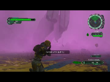 【地球防衛軍6】えどふろ　その79