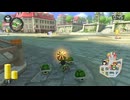 【マリオカート8DX】マリカバトルやりますpart42【あつめてコイン】