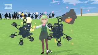 Primitierでアプデ内容紹介してアームガン作って片手撃ちしてみた【v1 10 0アップデート】