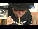 ホモと見る日間賀島のしらすの天ぷらとたこめし.omake