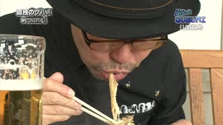 ホモと見る日間賀島のしらすの天ぷらとたこめし.omake