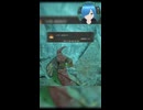 【#ELDENRING】なんか肩についてない！？【しゅたぽ日記】