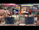 鉄拳8 真龍 JACK-8 vs LEO 2024/07/08のベストバウト