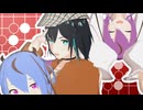 探偵と十字路と緋色の館【第五回原石祭】