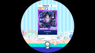【譜面確認用】 Cryptarithm MASTER 【maimaiでらっくす外部出力】