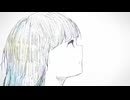 【UTAUカバー】sister / カロガド