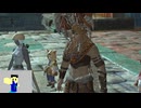 20240701 #FF14 早く伝承録が欲しい男の7.0メインクエ配信【ネタバレ注意】part2【ようつべアーカイブ】
