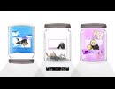 Coluru - Pack Cage ft.鏡音レン