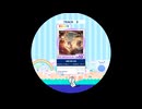 【譜面確認用】 幻想に咲いた花 Re:MASTER 【maimaiでらっくす外部出力】