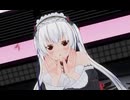 【COM3D2】新人凸凹メイドトリオで「キミに愛情でりぃしゃす」
