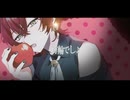 ロミオとシンデレラ / doriko - (cover)Muz