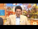 ゲイ海