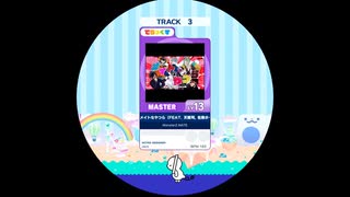 【譜面確認用】 メイトなやつら（FEAT. 天開司, 佐藤ホームズ, あっくん大魔王 & 歌衣メイカ） MASTER 【maimaiでらっくす外部出力】