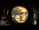 X360自製係統配信｜狙擊精英3-漢化版｜難度-狙擊精英｜第一期 (8)