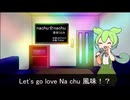 【NEUTRINOカバー】nachu☆nachu【ずんだもん】
