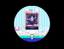 【譜面確認用】 Cryptarithm EXPERT 【maimaiでらっくす外部出力】