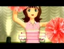 アイドルマスター　ふるふるフューチャー☆（春香）
