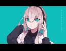 【歌ってみた】マーシャル・マキシマイザー【Covered by FooL】