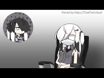 アリアルさんが雑談するだけ #11