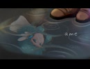 ame／covered by 水縹アオ feat.melt_maromu
