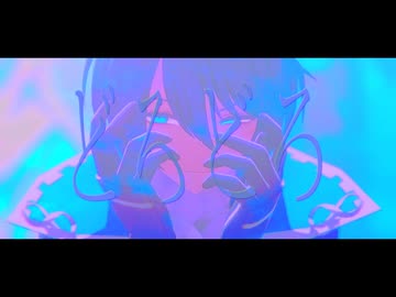 【MMDメギド72】どろどろ 他【デカラビア】