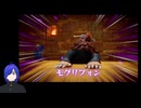 【知恵のかりもの】ゼルダがハイラルを救う実況プレイ011【VRoid】