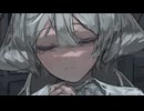 エピローグ /可不 (内緒のピアス)　covered by はる【歌ってみた】