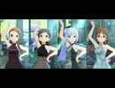 ミリシタMV 「SMOKY THRILL」 律子・伊織・志保・紬 マイオンリーフェアレディVer.