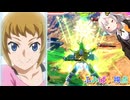 【EXVS2OB】ふみぱいの日常動画、今日も今日とて part416【紲星あかりVOICEROID実況 スターウイニングガンダム視点】