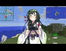 【minecraft】穴倉暮らしの兎と錬金術#４後編【Voiceroid】