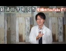 美肌は内側から