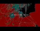 サダメ/メタルア工房　fate/metal a factory