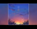 【デレステ】夏恋 -NATSU KOI-【PRO】