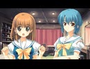 鎖 -クサリ-　プレイ動画　パート40　明乃、ちはやルート6