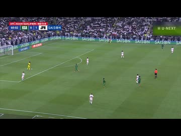 W杯アジア最終予選　サウジアラビア 対 日本