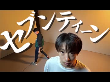 【17才】セブンティーン/YOASOBI 踊ってみた【龍・ネス】