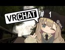 全身全くトレ無し体型.vrc1