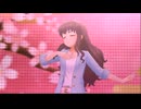 【デレステMV】薄紅【服部瞳子、高垣楓、並木芽衣子】