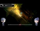 【刀剣乱舞】W光忠で夜廻三其の漆【偽実況】