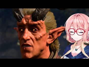 そらさんのバルダーズ旅行記３【 Baldur's Gate 3】