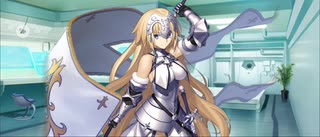 【FGO】ジャンヌ・ダルク（マイルーム）立派なマスター。