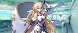 【FGO】ジャンヌ・ダルク（マイルーム）貴方と一緒なら。