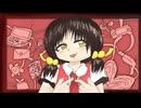 歌愛ユキ「愛してほしいを愛してる」【LOVEをLOVEしてる少女ボカロック】
