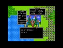 【作業用BGM】ドラゴンクエストⅡ ボス戦闘BGM「死を賭して」【FC版ドラクエ1風】