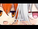 小夜が妬くだけの動画【第五回原石祭】
