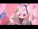 【MMD刀剣乱舞】ANEMONE【古今伝授の太刀】